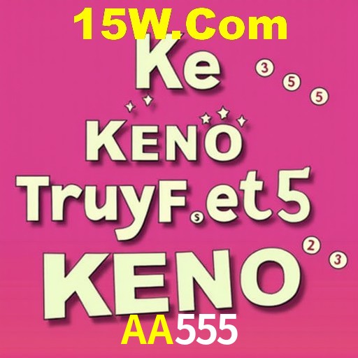 Interface do App AA555