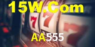 Games Directory AA555