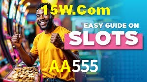 Quick Registration AA555