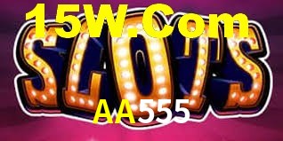 Experiência VIP AA555