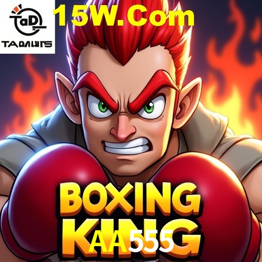 Security Systems AA555