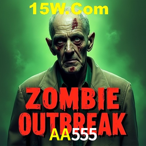 Responsive Design AA555