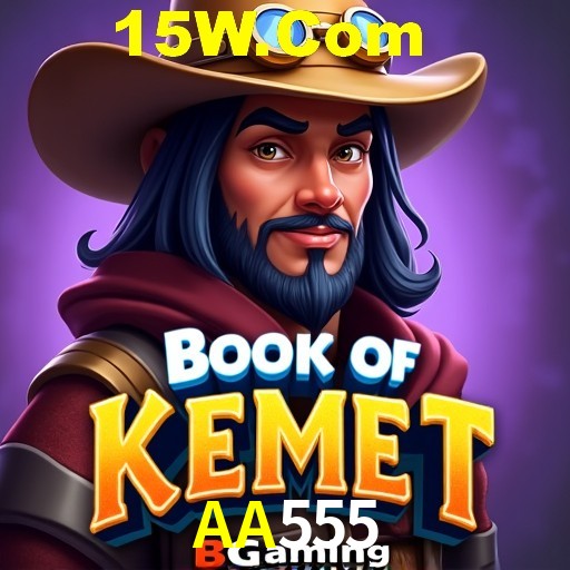 API Integration AA555